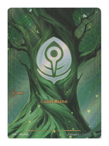Calm Rune (Alternate Art) Showcase Origins 042a/298 NM